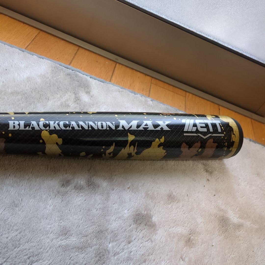 未使用！迎春！ZETTブラックキャノン MAX軟式少年用！