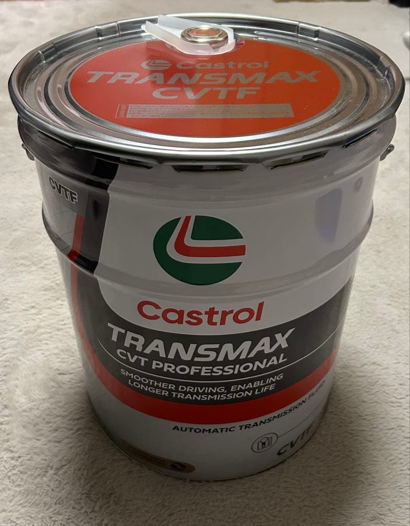 Castrol TRANSMAX CVTF 新品 20L自動変速機用オイル