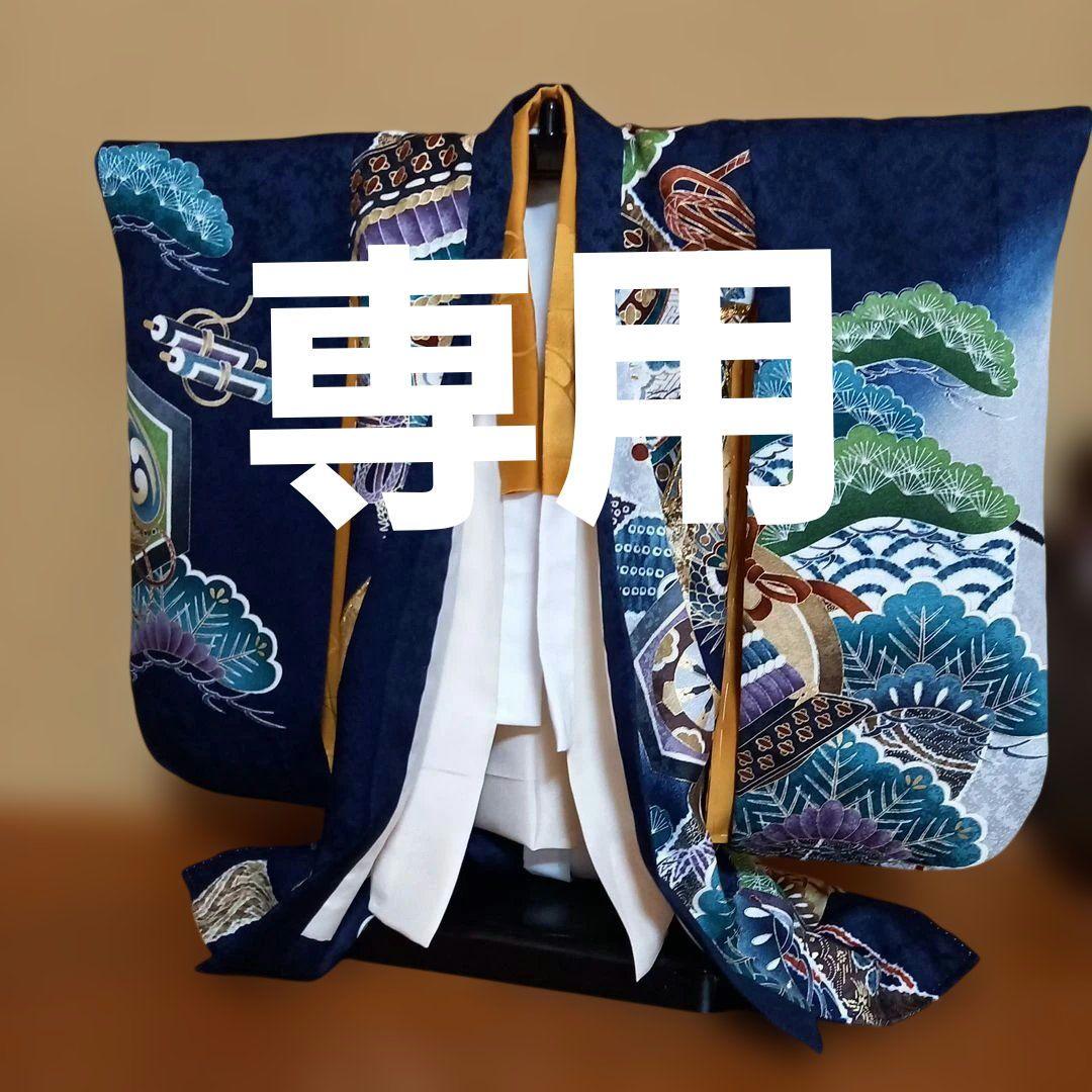 市松人形　15号 ドール　男の子　女の子　正絹　濃紺　着物　襦袢