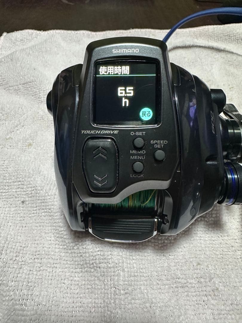 シマノ23 フォースマスター600 使用1回　極美品