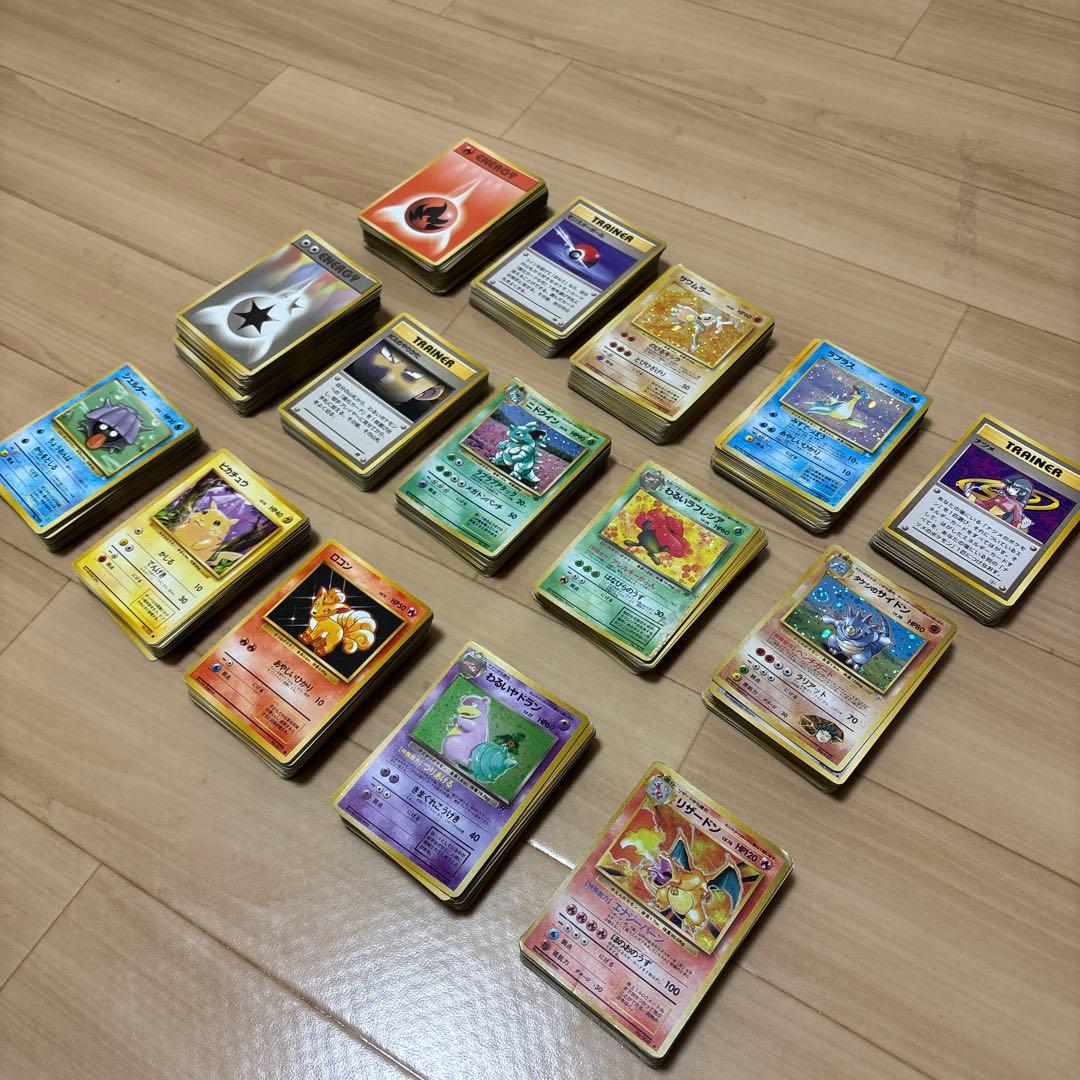 ぐ*げ様 ポケモンカード 旧裏マーク有り　まとめ売り