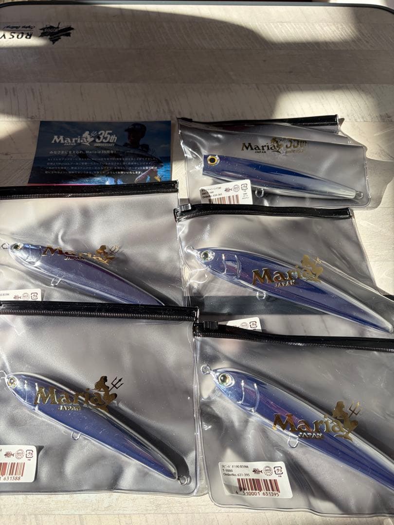 Maria ラピード レガート ポップクイーン　t-1000 マリア