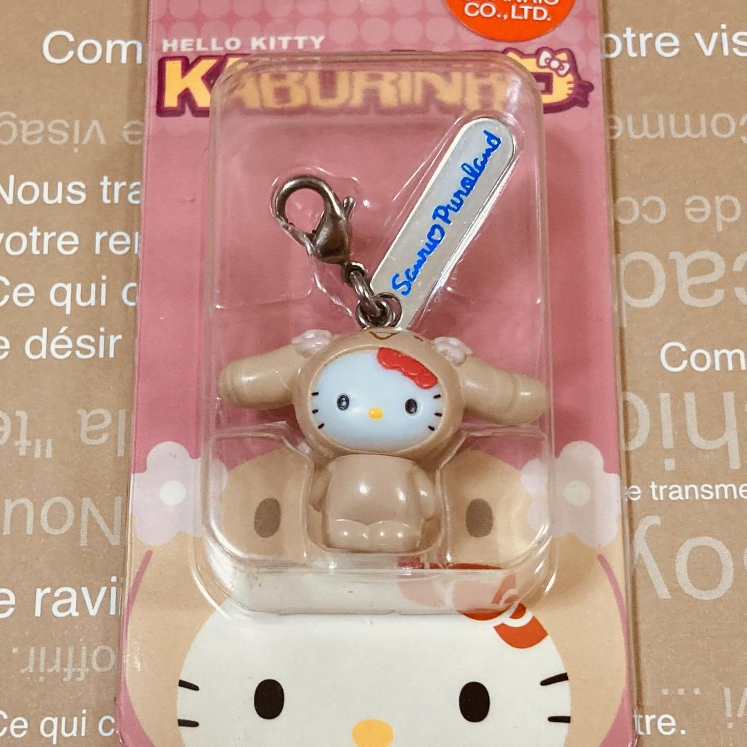 ★ハローキティ★ピューロランド かぶりんぼ モカ ファスナーマスコット★K445