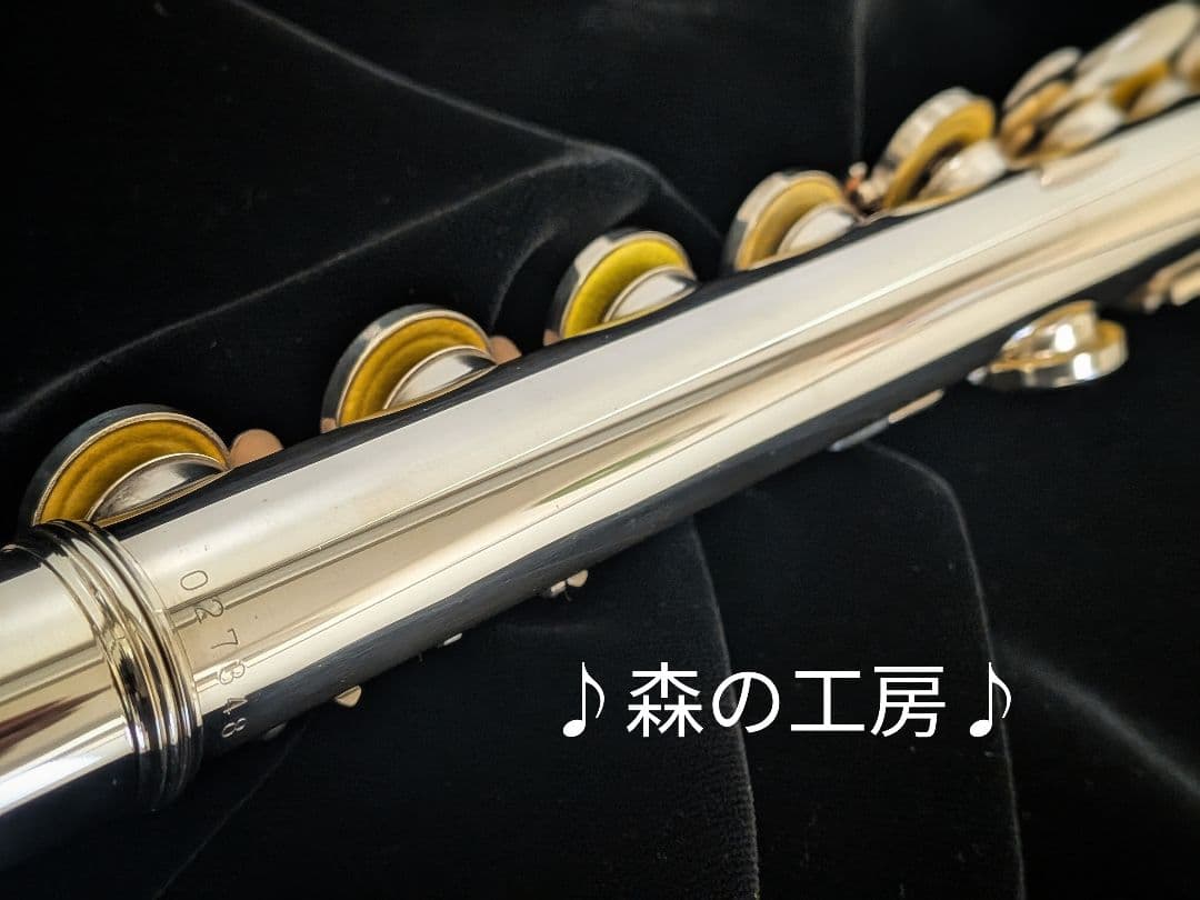中古フルート専門店‼️部活応援‼️ヤマハフルート YFL311 Eメカ