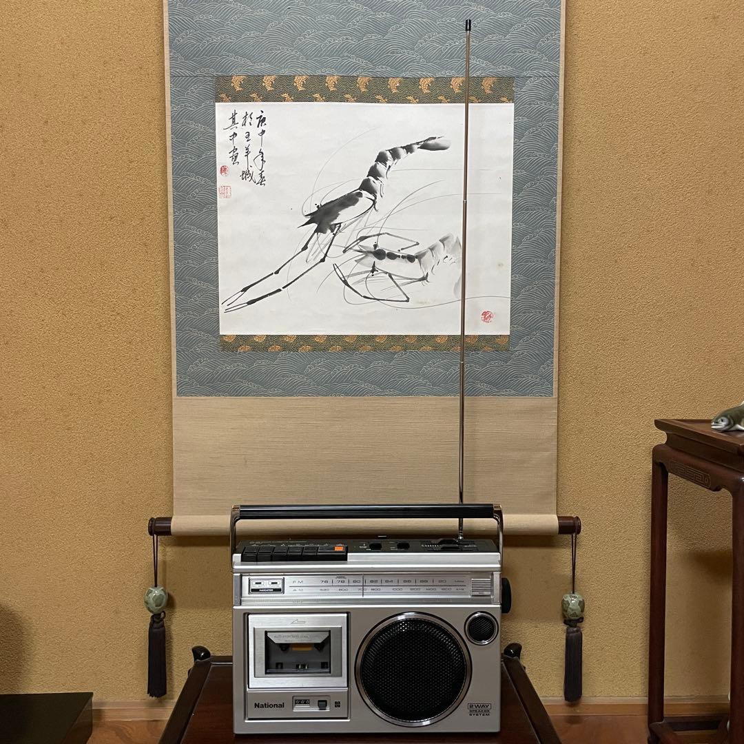 National／ラジカセ／RX-1650／メンテナンス済み／メンテセット付