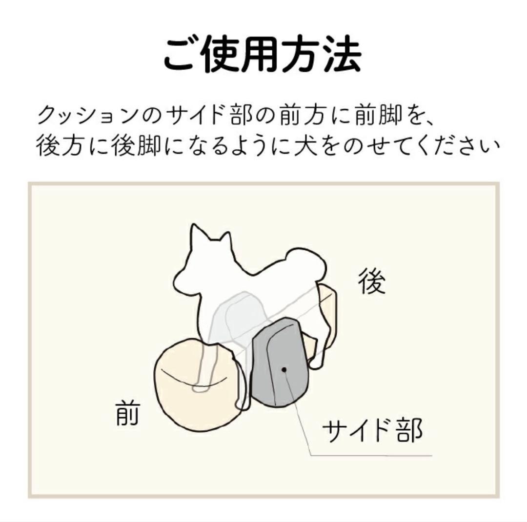 PETOA エアマット　LLサイズ　ペット用マット