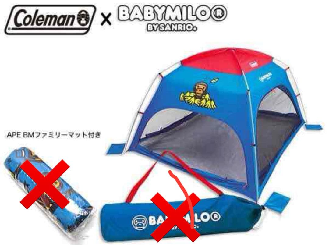 希少★babymilo★APE★コールマン★coleman★テント