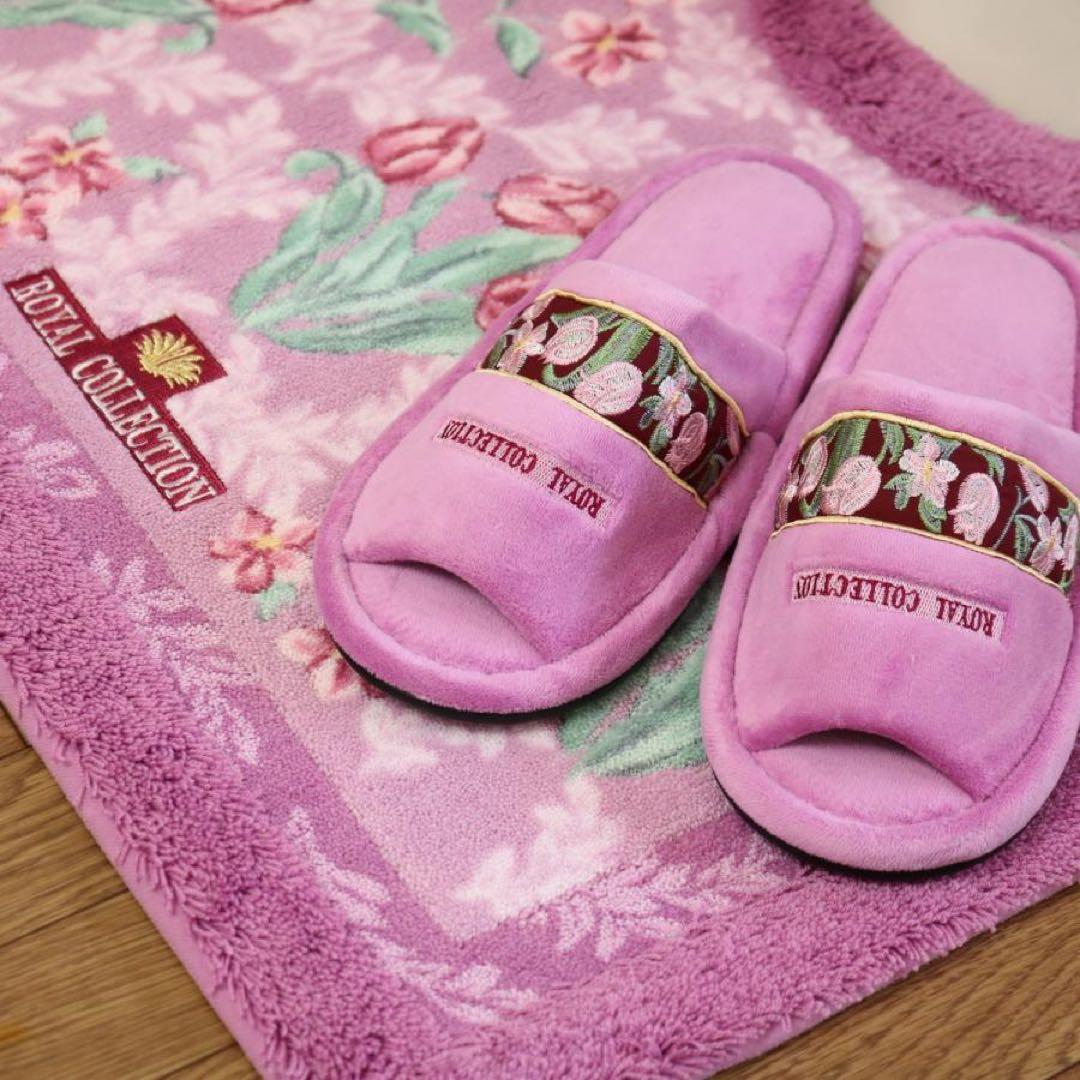 トイレマット 4点セット 日本製 オカ ロイヤルコレクション アーツ ピンク