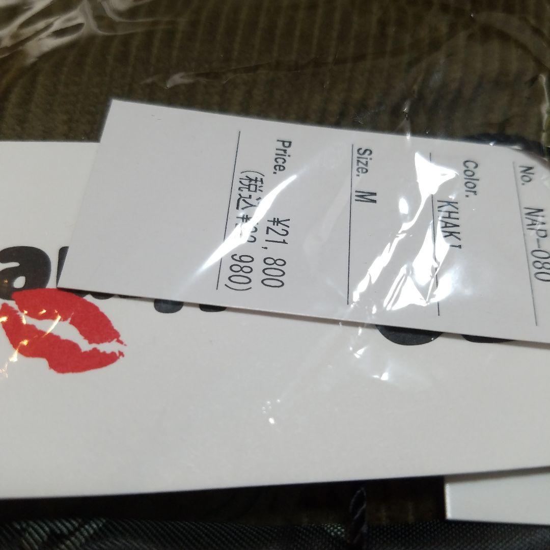 ナップタイム naptime. コーデュロイ Nissy 西島隆弘　カーキ