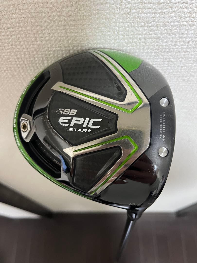 キャロウェイ GBB EPIC STAR ドライバー flex S