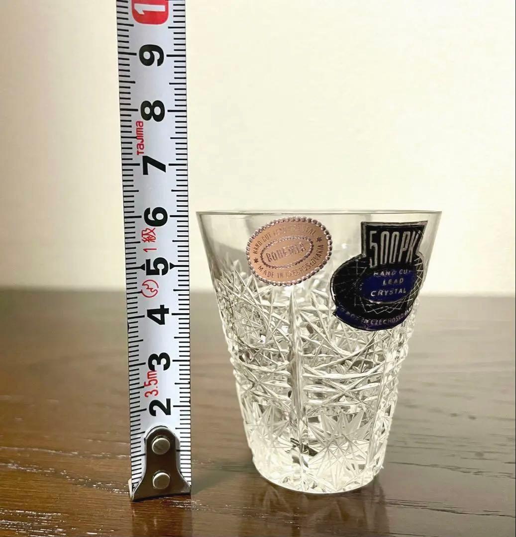 【未使用品】BOHEMIA Crystal デキャンタとグラス6個セット