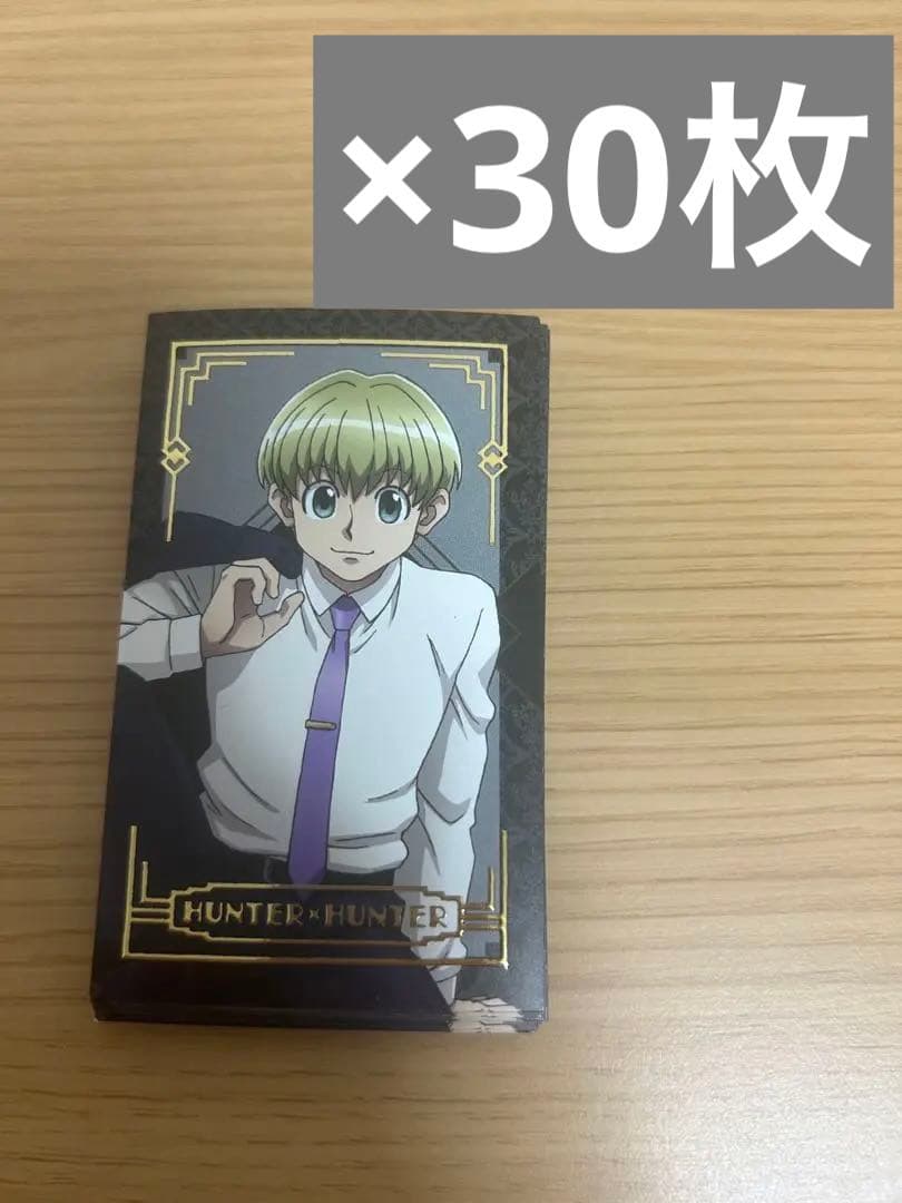 HUNTER×HUNTERアニメイトカフェ シャルナーク 箔押しカード