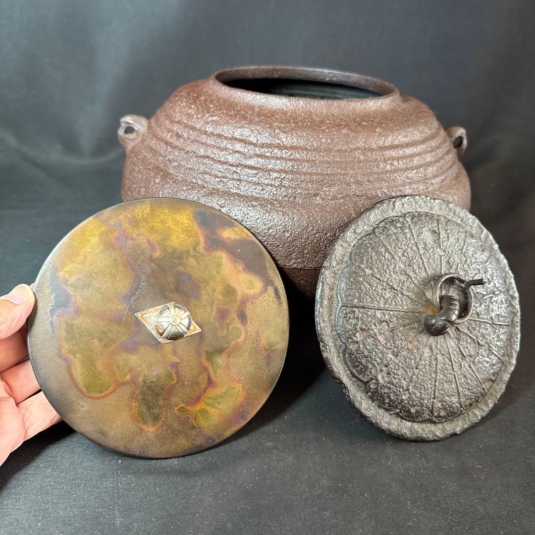 H24 送料無料　茶釜　古天命釜　釜師　菊池正直　茶道具　木箱　変え蓋　銀摘み