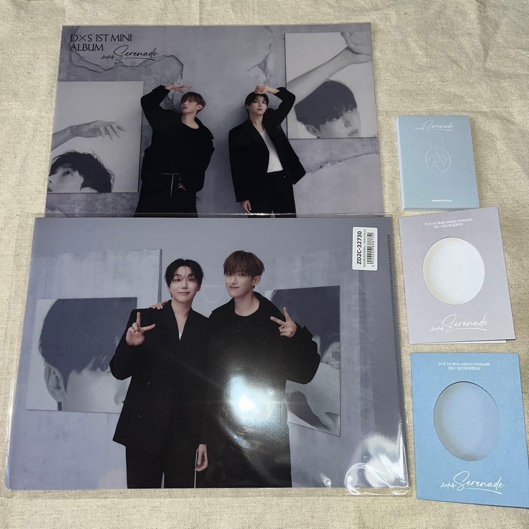 SEVENTEEN DXS Serenade 新品未開封 特典