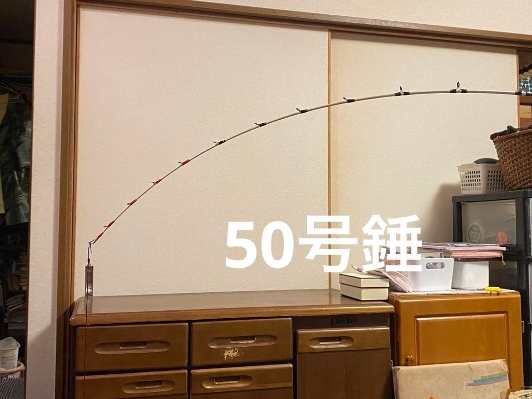 ゴクエボ100%ソリッド100号218&アマノ、ヒラメマダイ250の2点セット