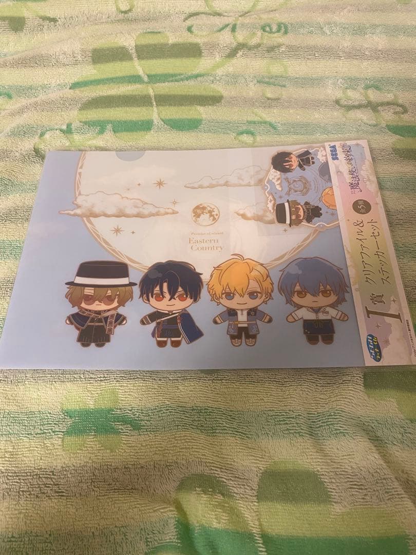 魔法使いの約束 まほやく セガ ラッキーくじ まとめ売り