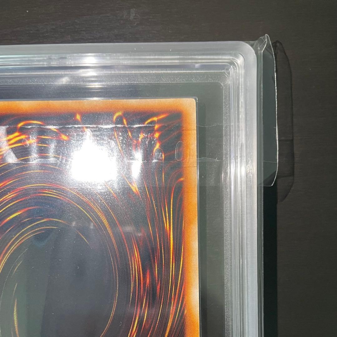 【ARS9】妖精の贈りもの 初期 ウルトラシークレット 遊戯王カード