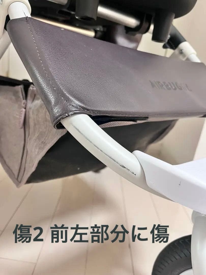 お値下げ　AirBuggy エアバギー ドーム2 SM アースブラウン