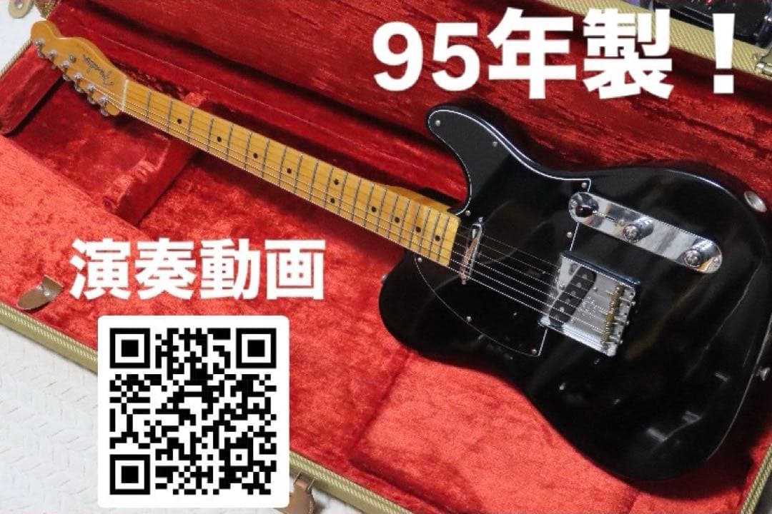 ギター Fender USA American Vintage telecaster
