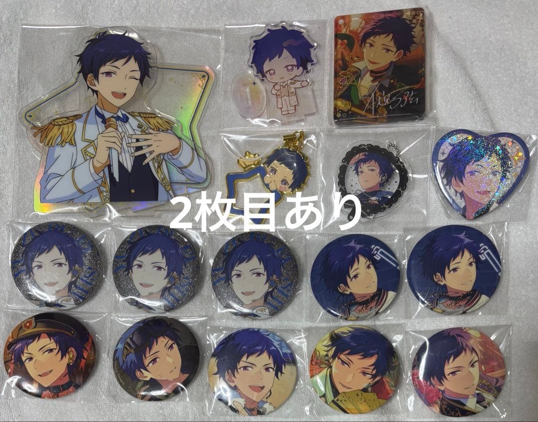 伏見弓弦 まとめ売り