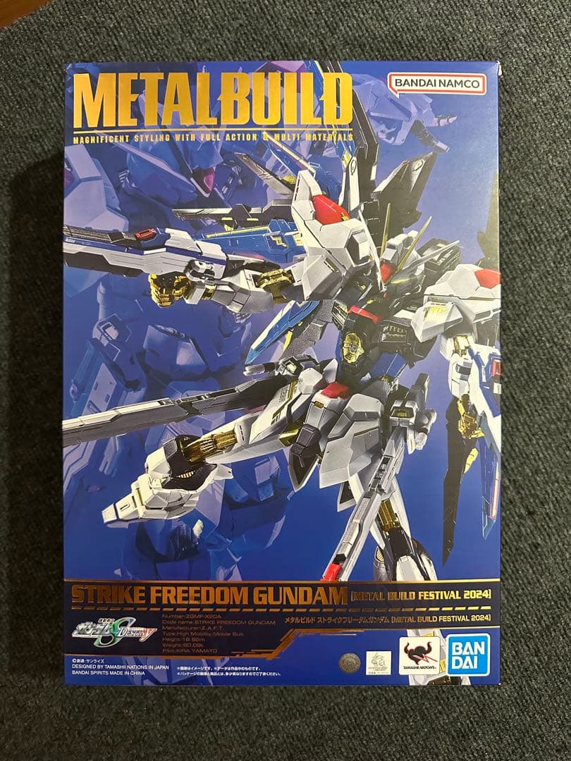 L BUILD メタルビルド　ストライクフリーダムガンダム　2024