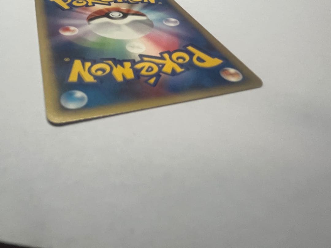 ミチーナしんでん PROMO DPt-Pプロモカード 044/051