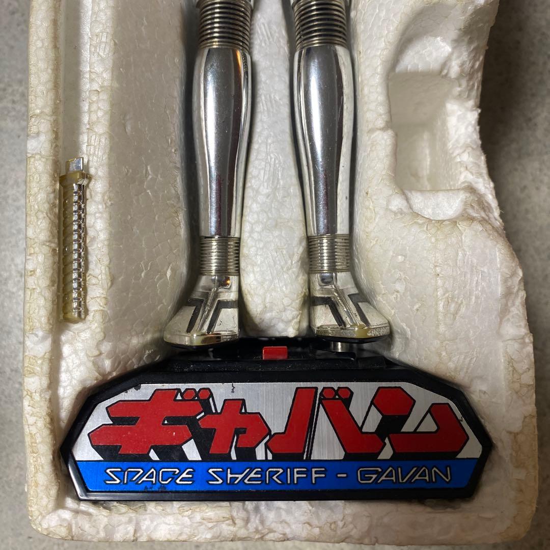 電子ギャバン　宇宙刑事　フィギュア