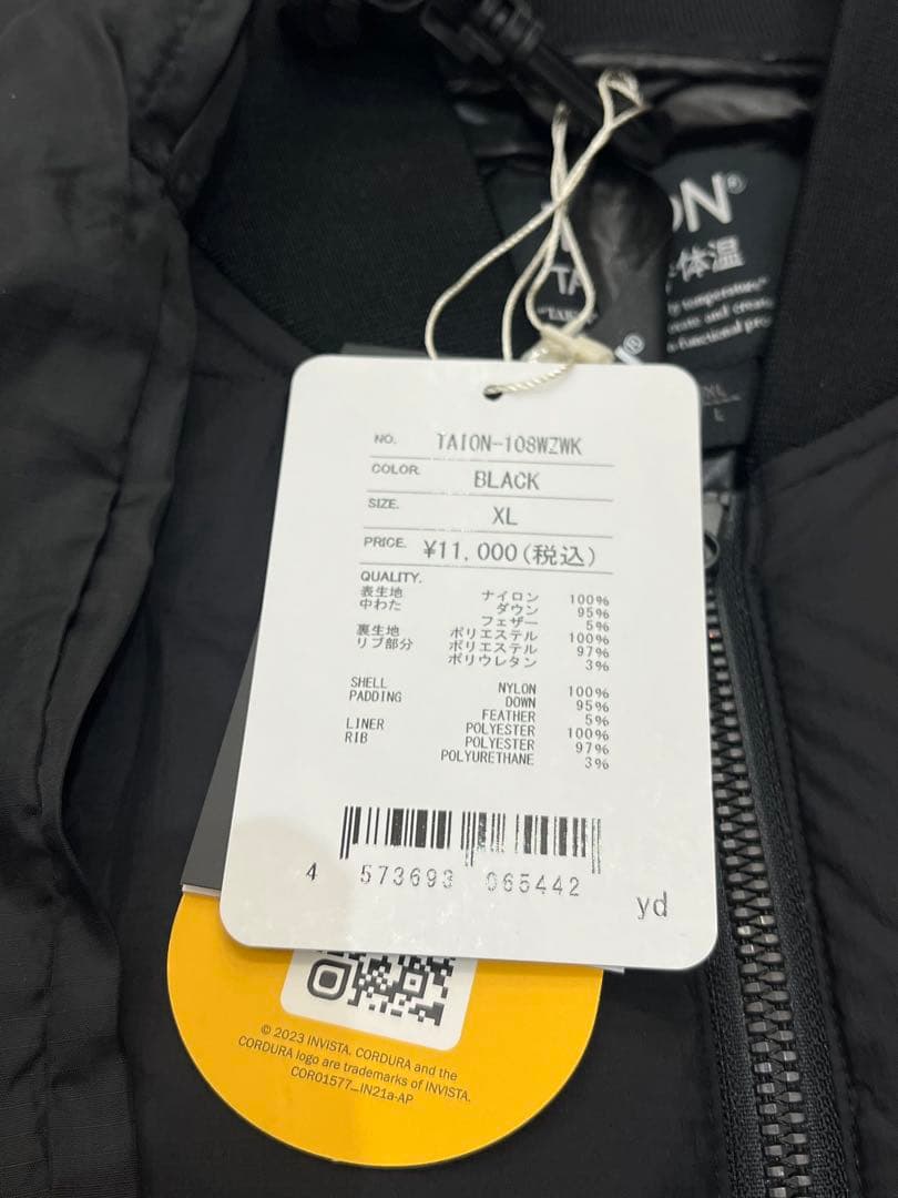 新品未使用　TAION タイオン　ダウンジャケット　size XL