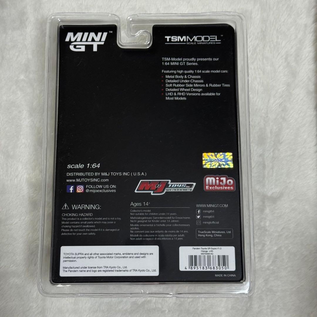 MINI GT 1/64 パンデム GRスープラ V10 オレンジ MiJo限定