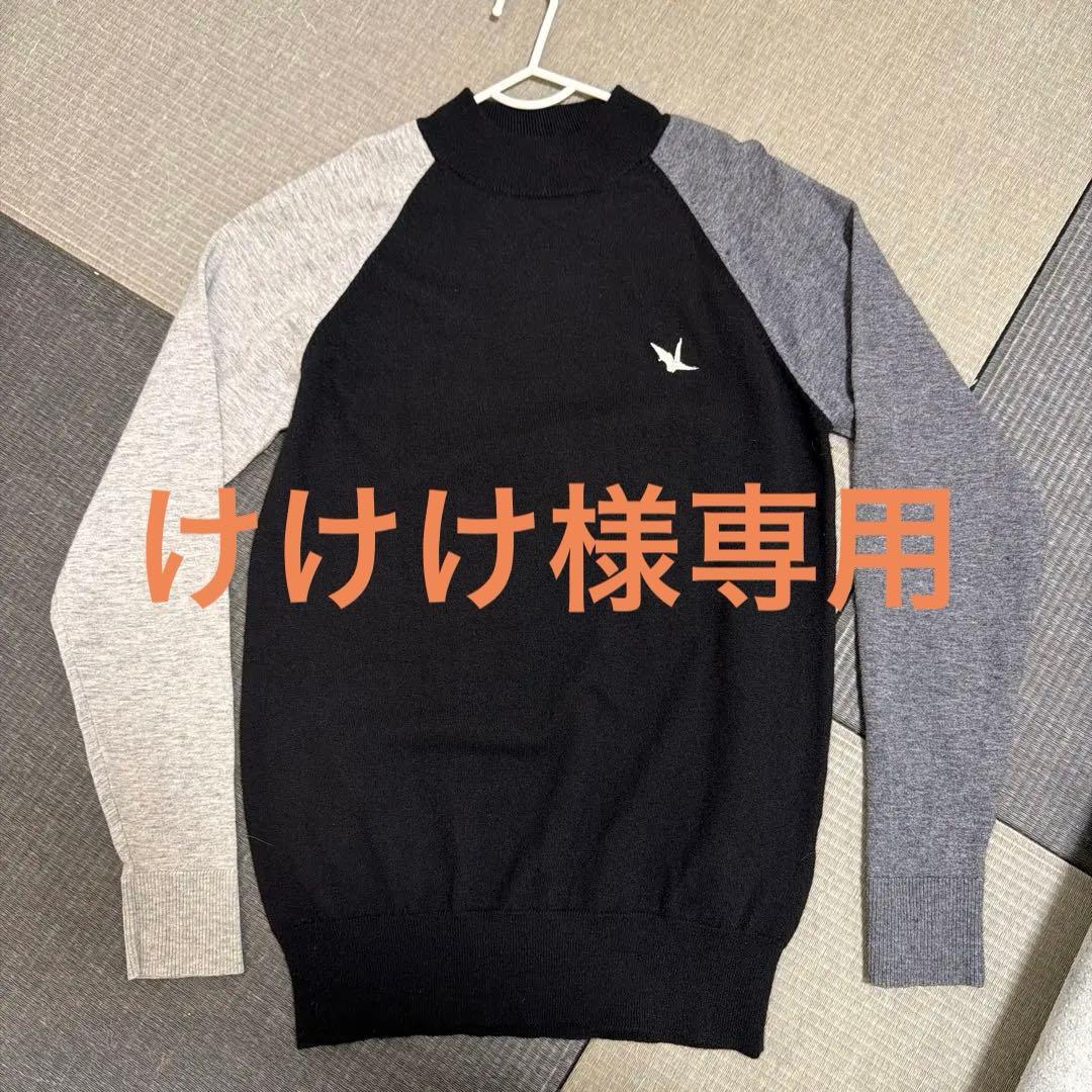 1PIU1UGUALE3 GOLF クルーネック ニット