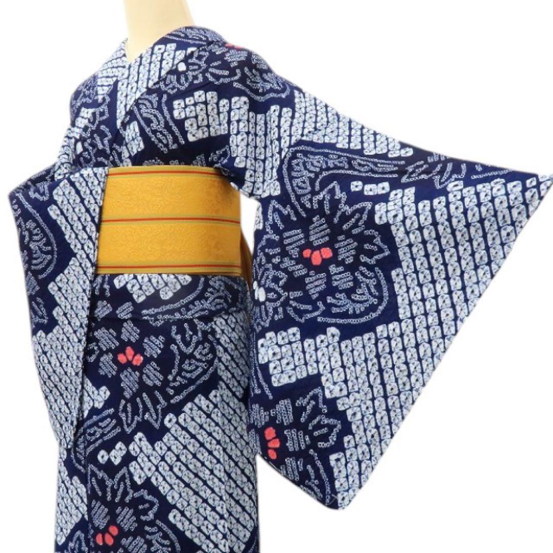 美品 有松鳴海絞り 綿 高級浴衣 着物 A3502