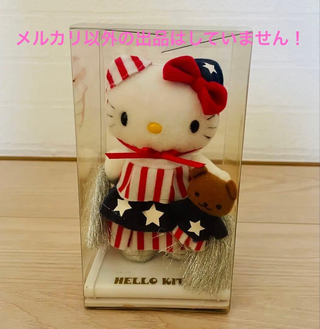 非売品☆ハローキティ☆ポイントドール☆サーカス