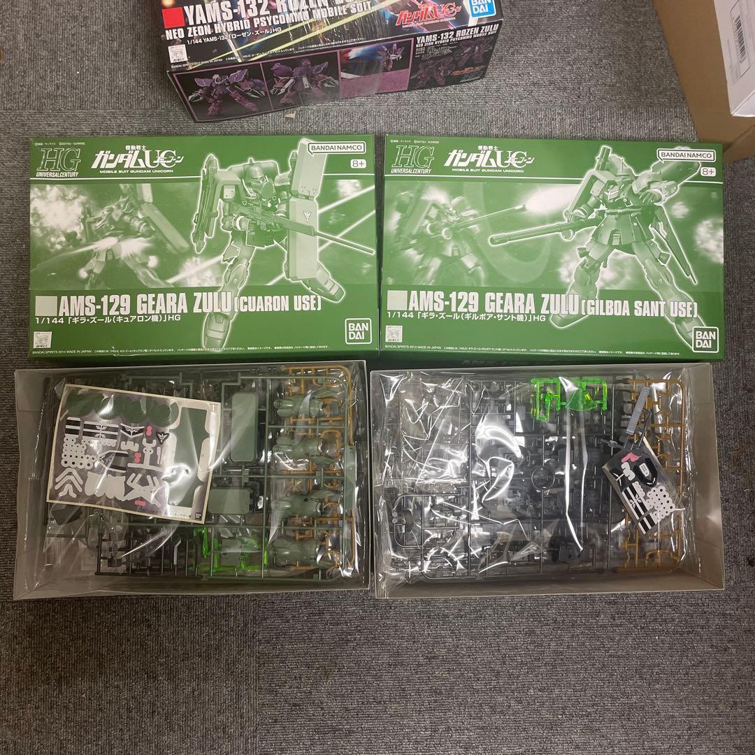 HG ガンプラ 3点セット ギラズール2体、ローゼンズール　プラモデル未組立品