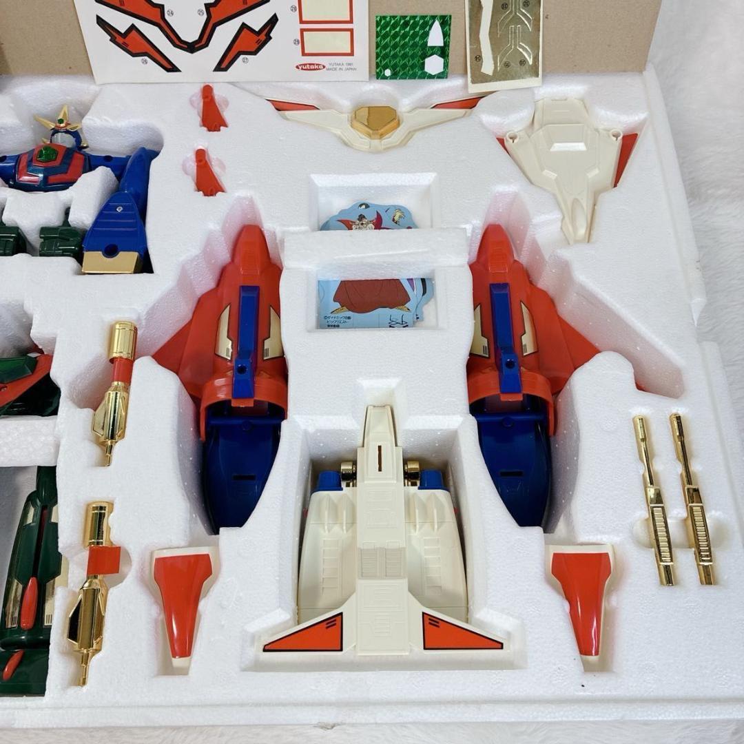 ユタカ　復刻版　スーパー合体　スーパーゲッターロボ號　トリプル変形　ロボゴー