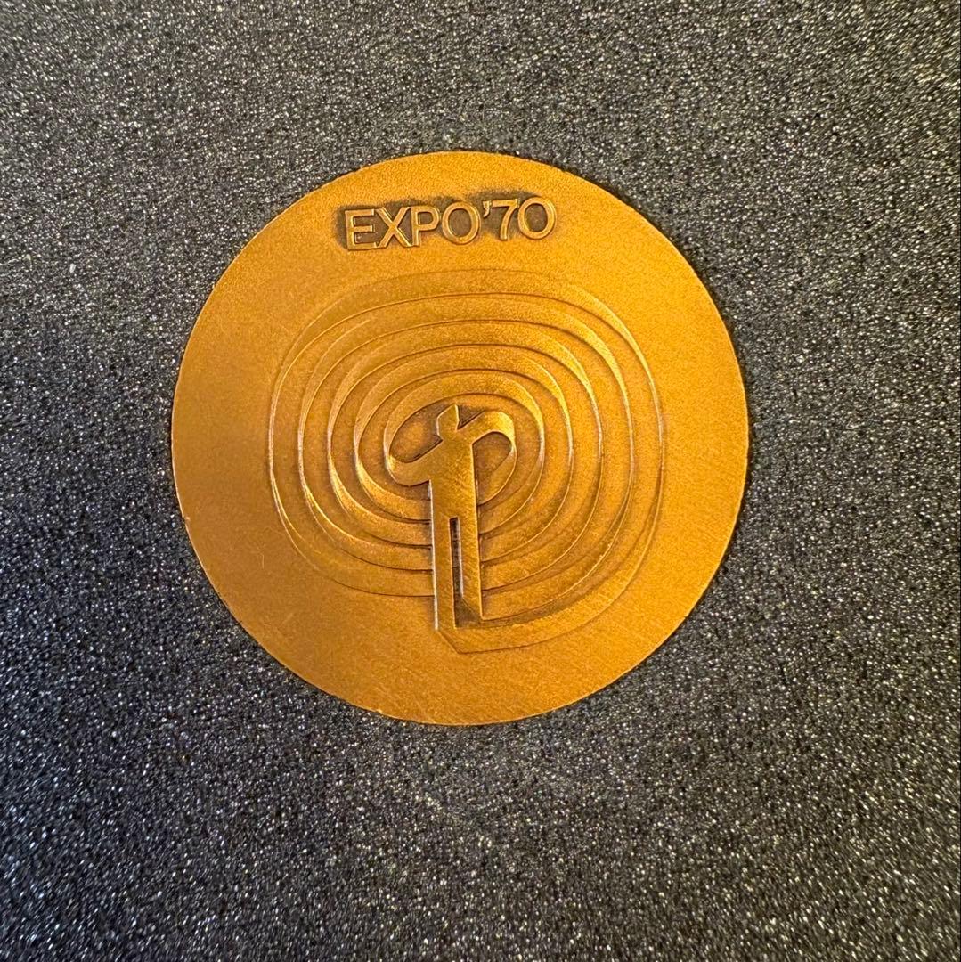 タッシー産専用！！【EXPO'70】メダルセット 日本万国博覧会記念 大阪万博