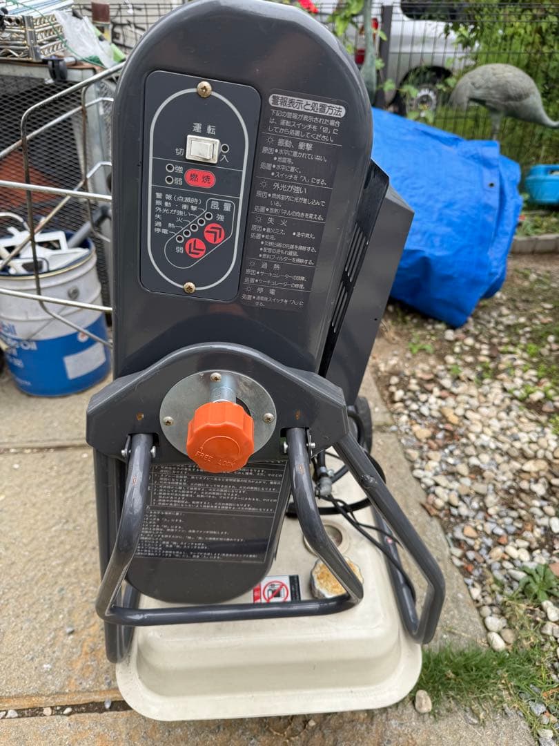 BRITE II 石油ファンヒーター 100V 130W