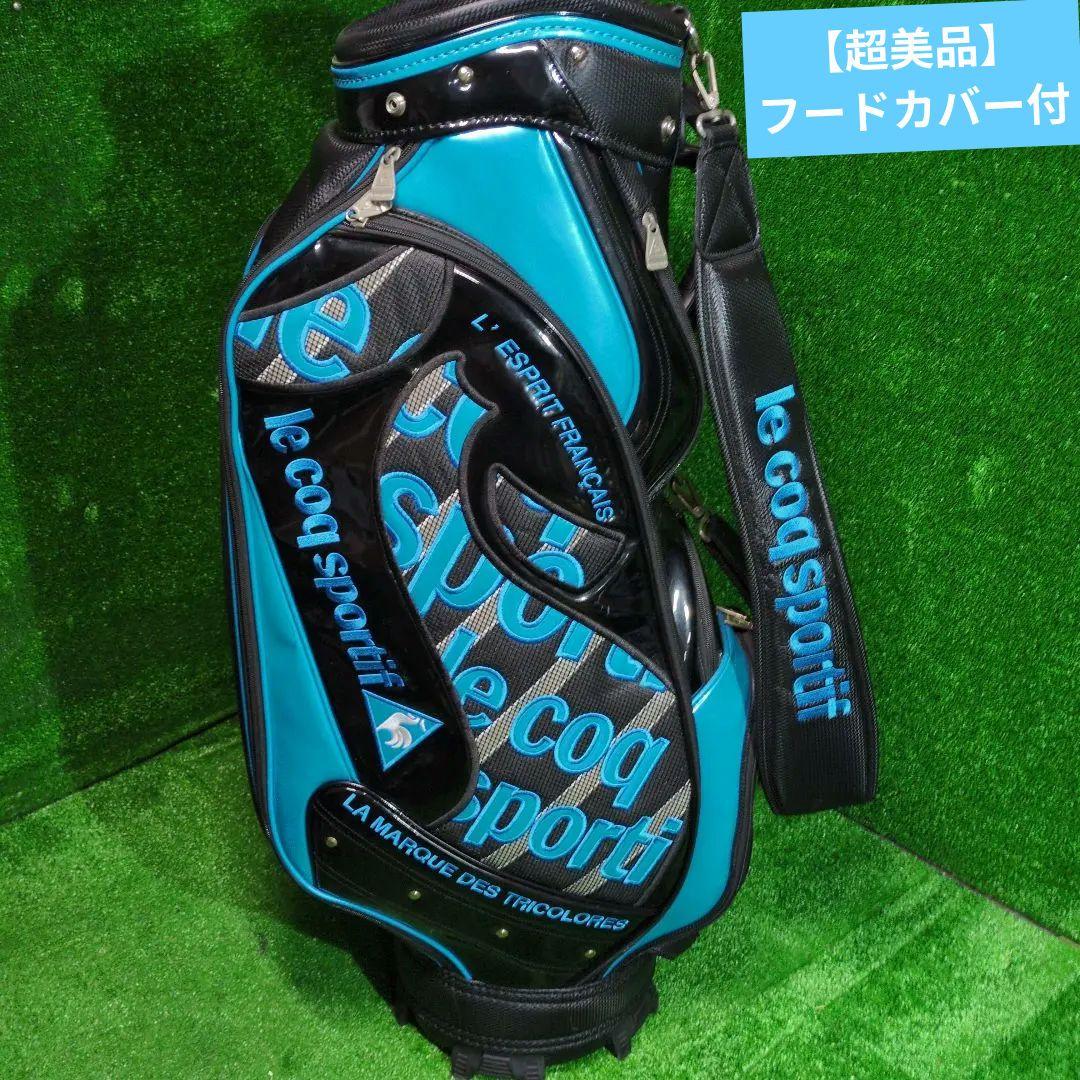 【超美品】le coq sportif ゴルフバッグ　キャディバッグ