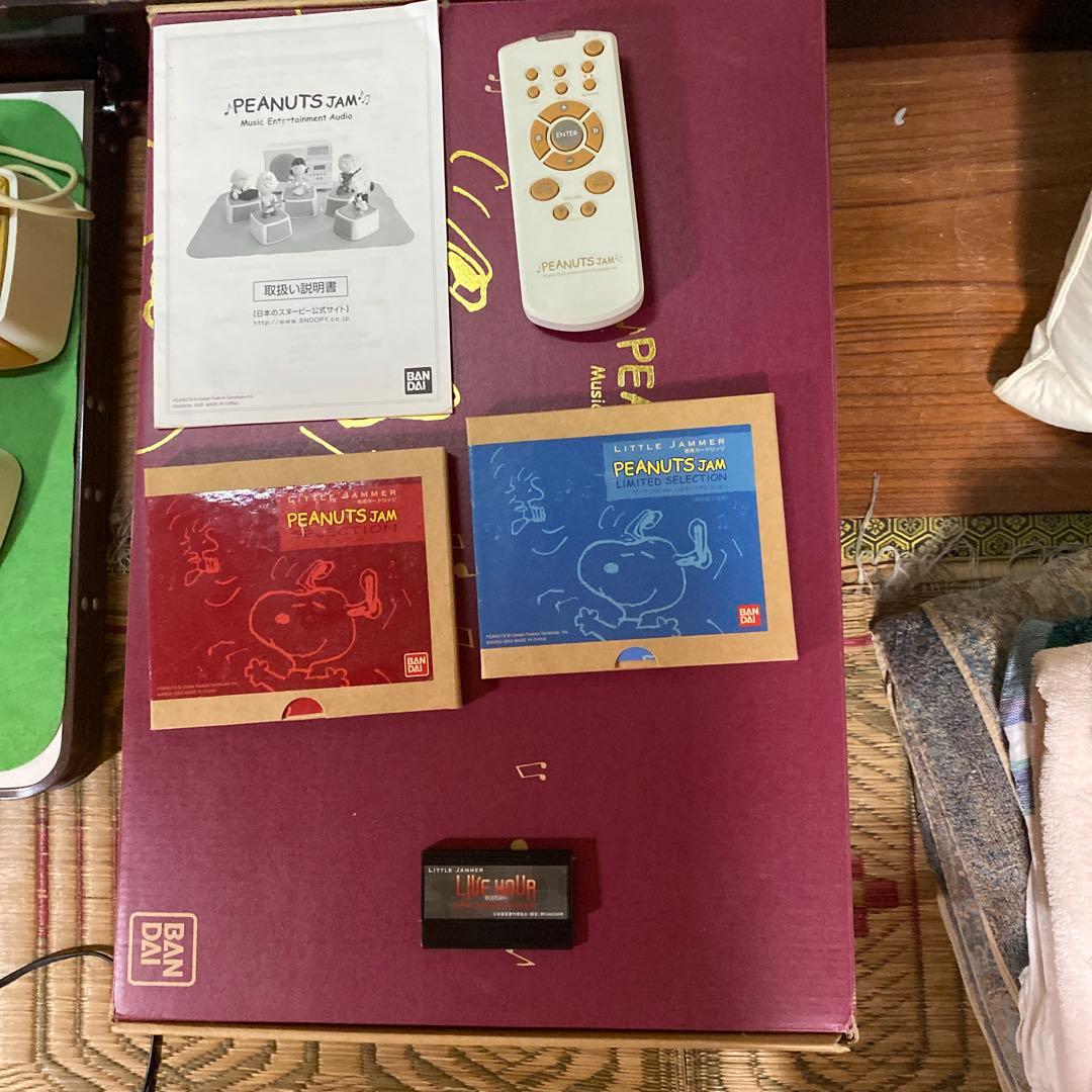 PEANUTS JAM 音楽エンターテイメント