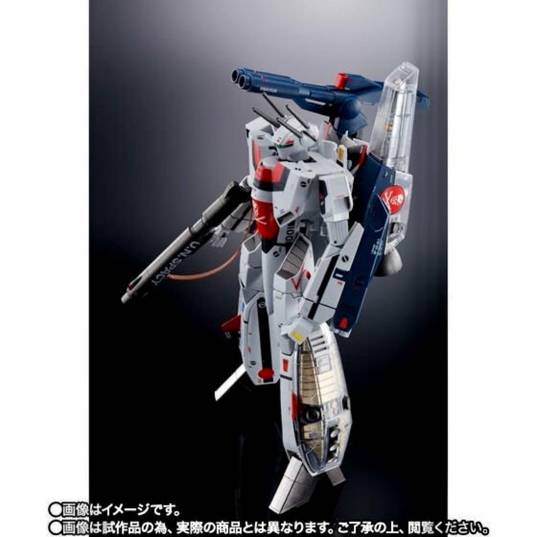 DX超合金VF-1S ストライクバルキリー （一条輝機） メカニックエディション