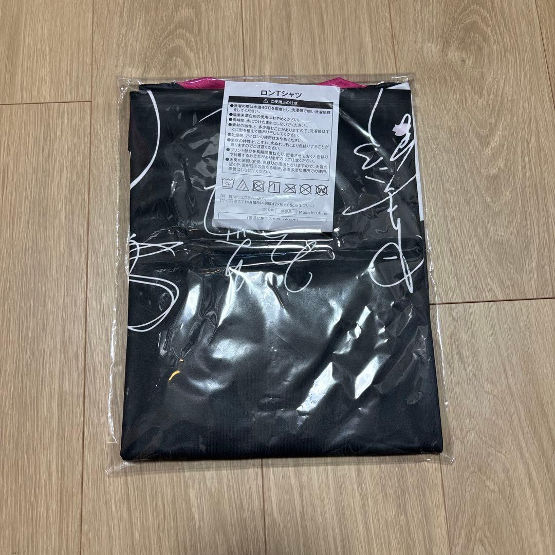 【非売品】BOSS×Ｍリーグ サクラナイツチームユニフォーム柄ロンT 新品未使用