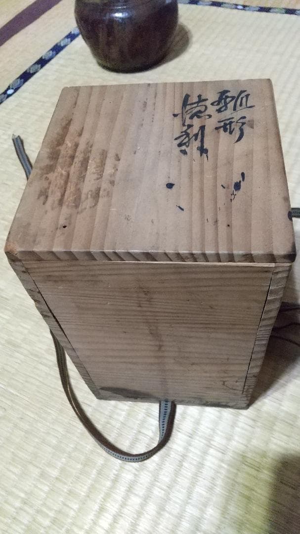 古清水 瓢 徳利 / 京焼・無傷・美品