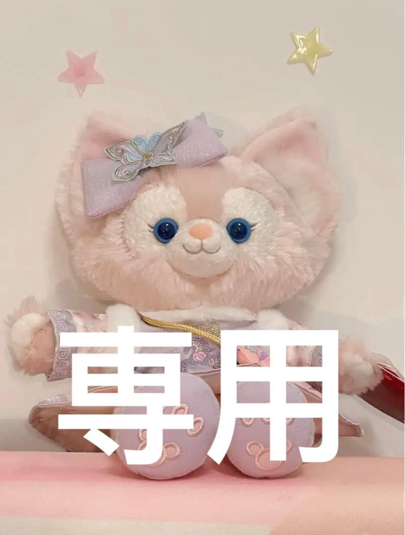 【お顔厳選】新作　上海ディズニー　新春リーナベルぬいぐるみ SSサイズ