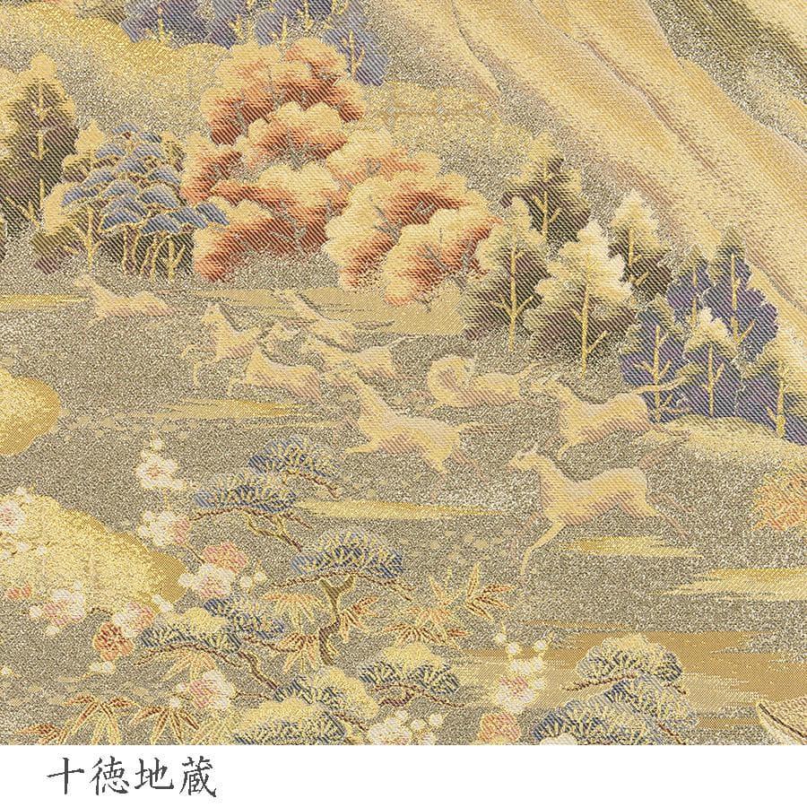 掛軸 高級西陣織 十寿円満図 購入金額100万超 縁起物