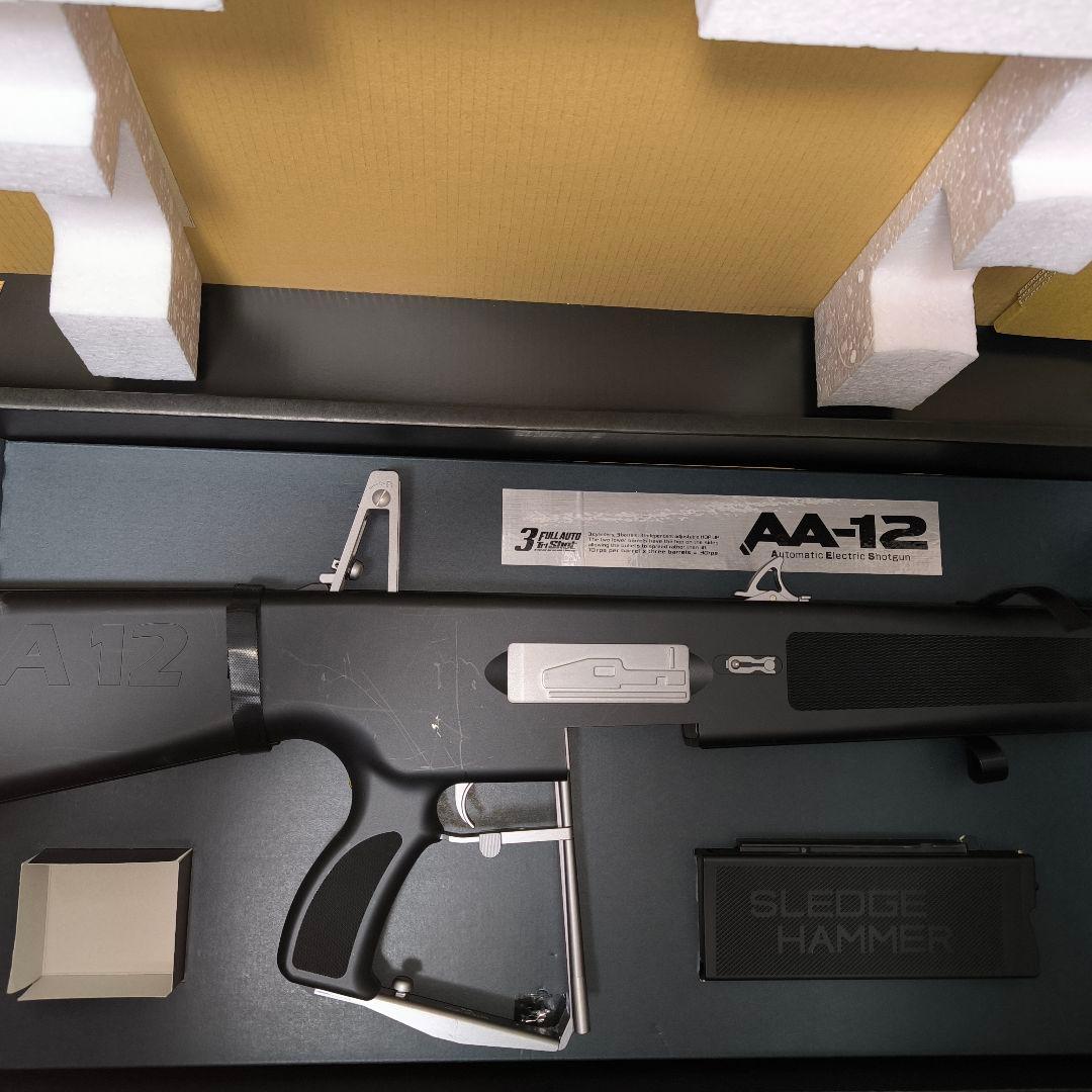 東京マルイ AA-12 Sledge Hammer