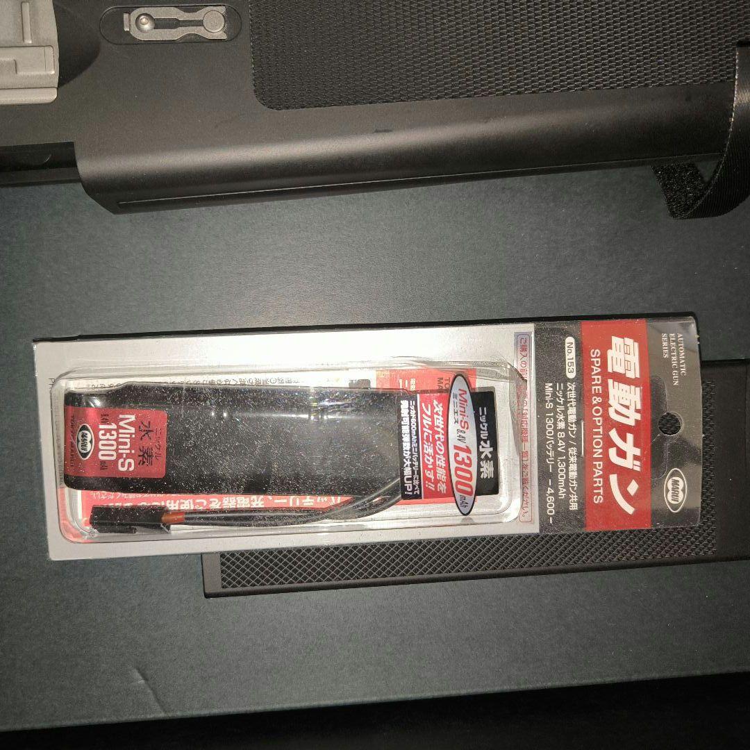 東京マルイ AA-12 Sledge Hammer