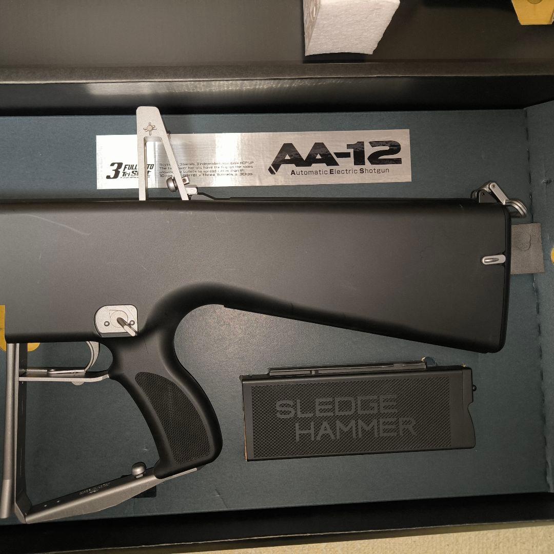 東京マルイ AA-12 Sledge Hammer