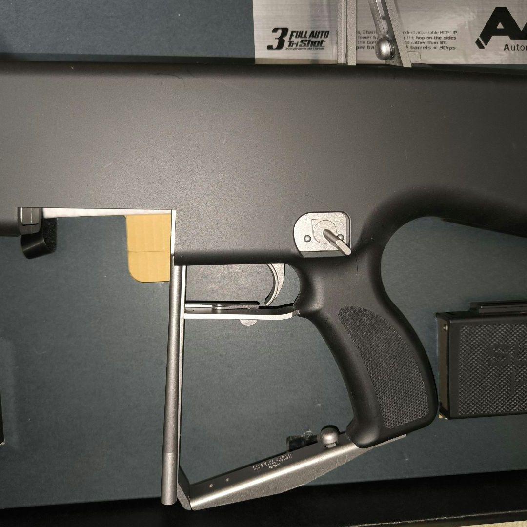 東京マルイ AA-12 Sledge Hammer