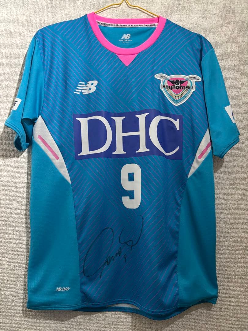 サガン鳥栖 TORRES 9 ユニフォーム