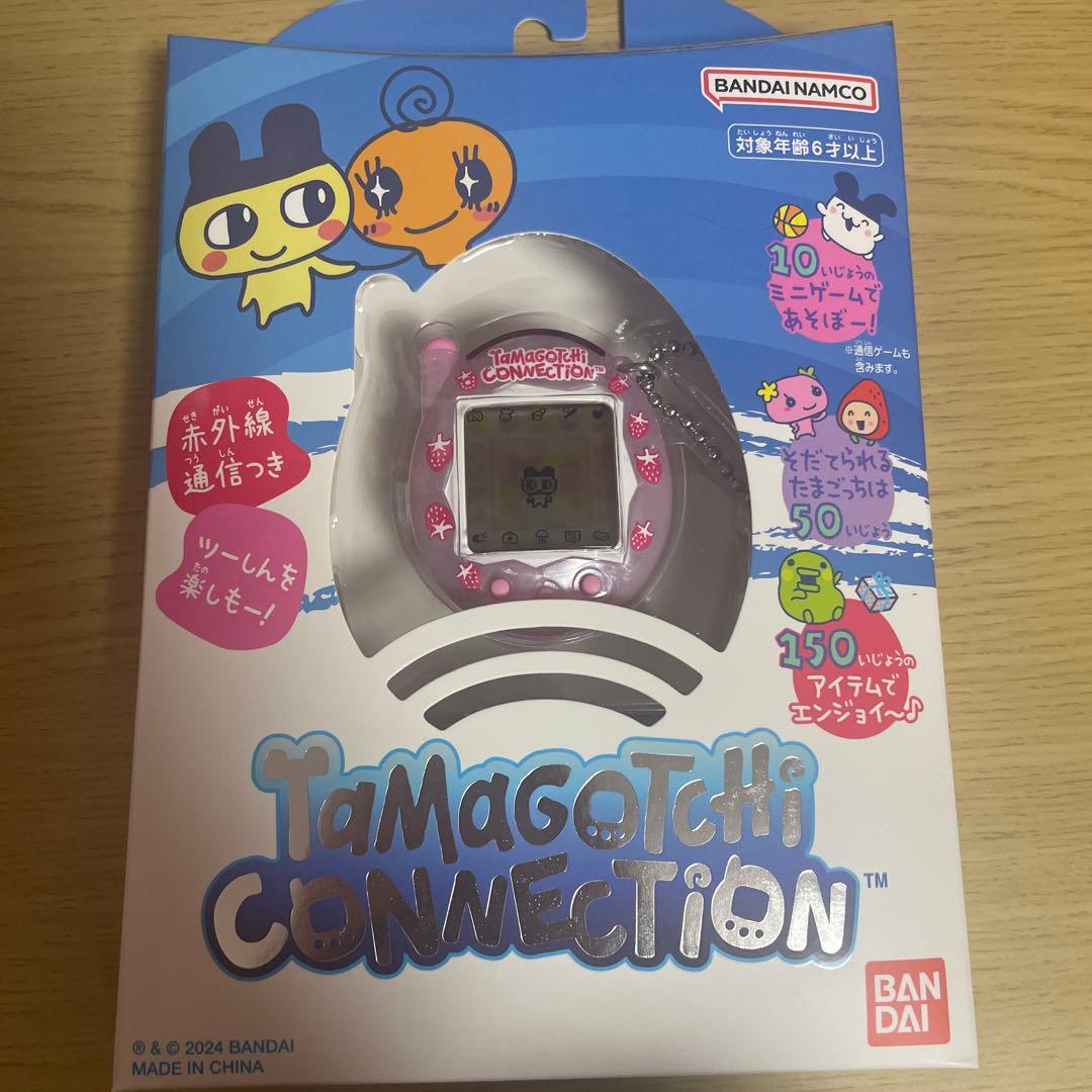 たまごっちコネクション いちごぱーるみるく