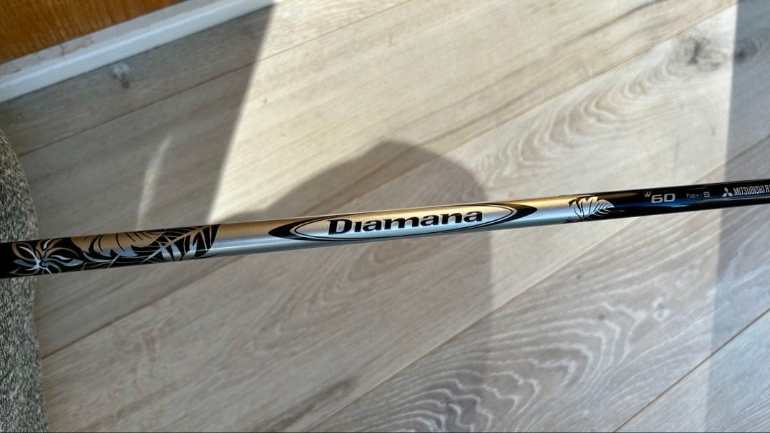 三浦技研　ドライバー　MG Hayate 中古